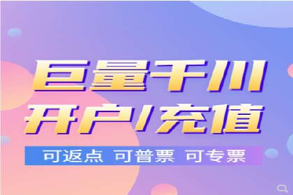 案例解读：如何优化SEM账户结构