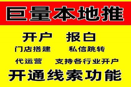 百度竞价公司案例对比：不同行业广告效果分析